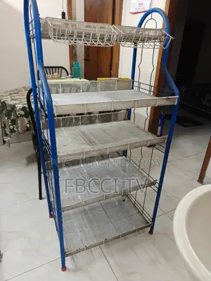 কিচেন র‍্যাক