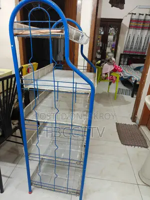 কিচেন র‍্যাক