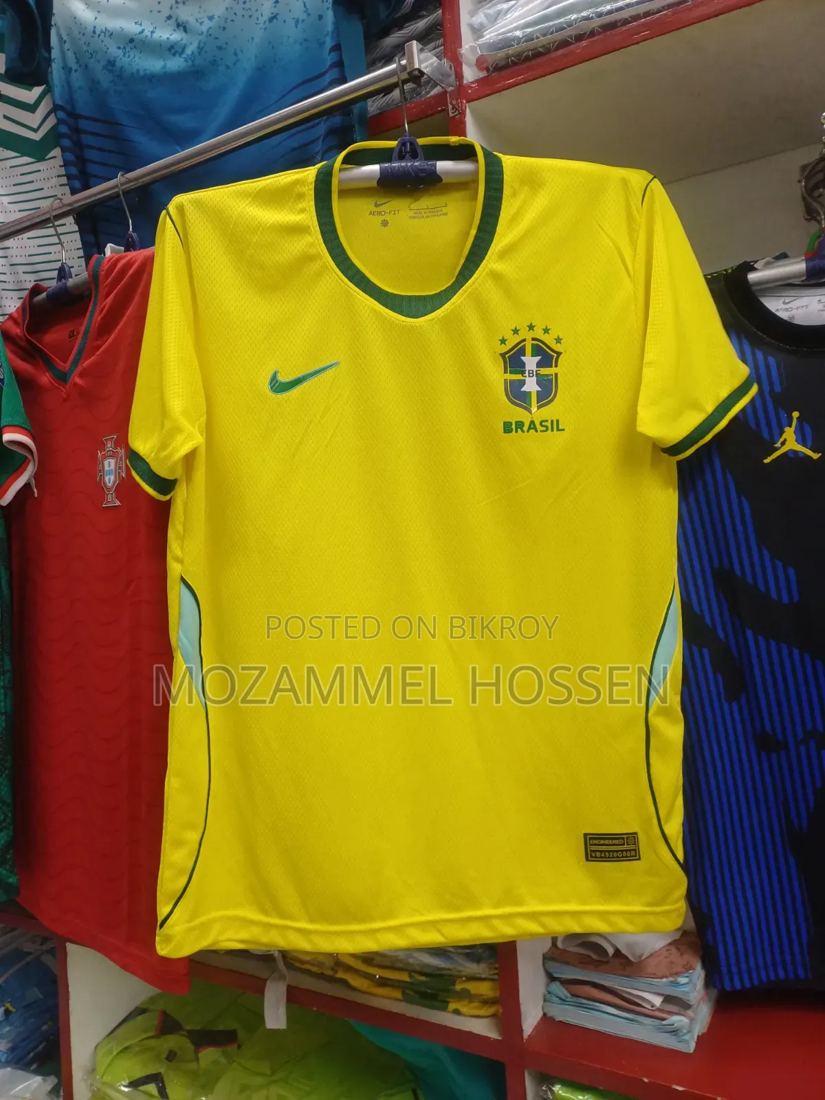 Super Premium World Cup Jersey