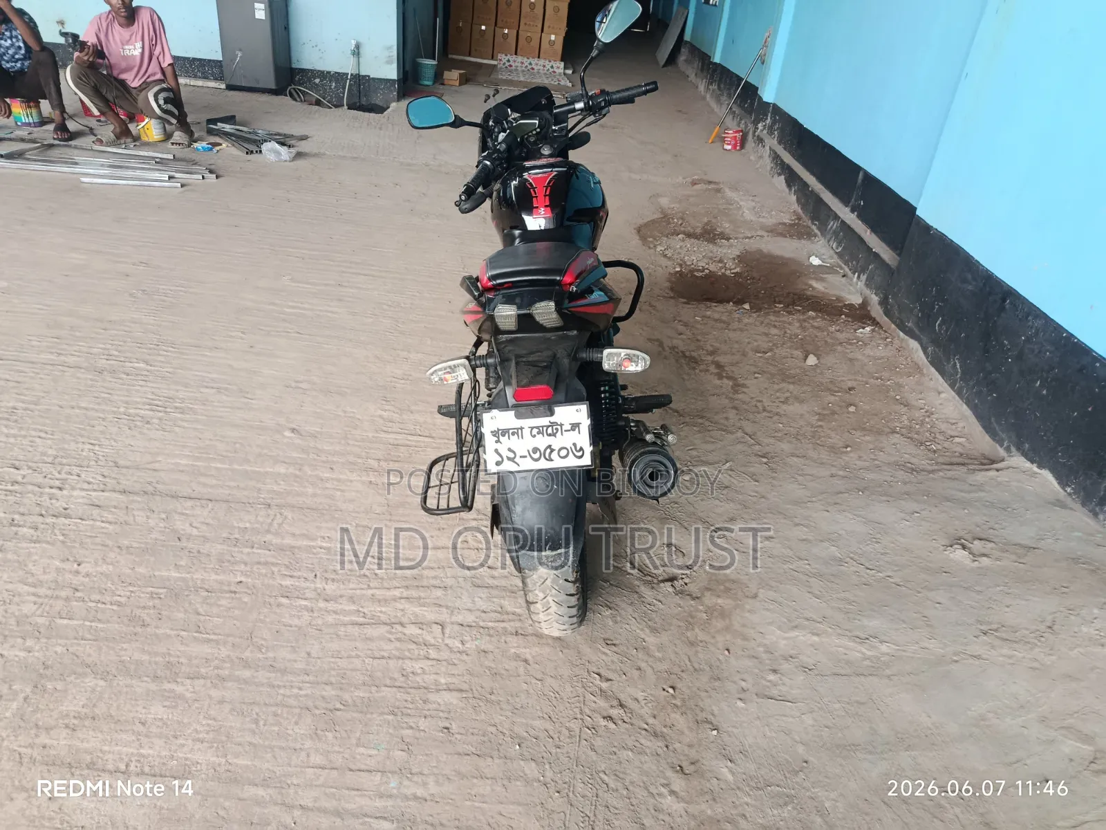 Bajaj Pulsar 150 2018 Black