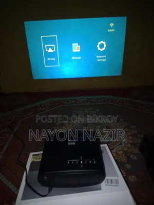 প্রোজেক্টর সেল
