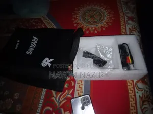 প্রোজেক্টর সেল