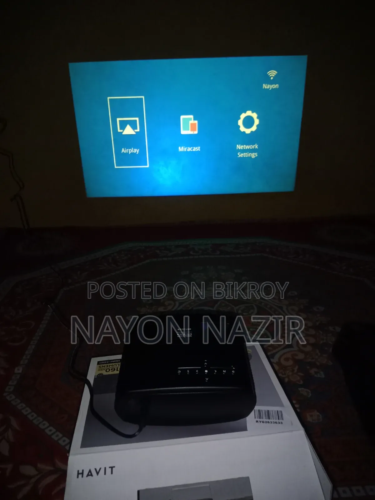 প্রোজেক্টর সেল