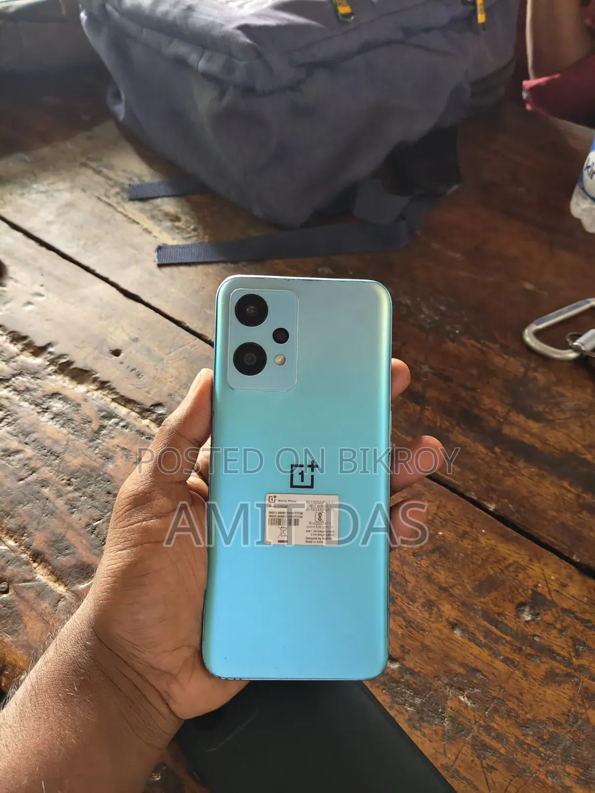 OnePlus Nord ৬৪ জিবি ব্লু