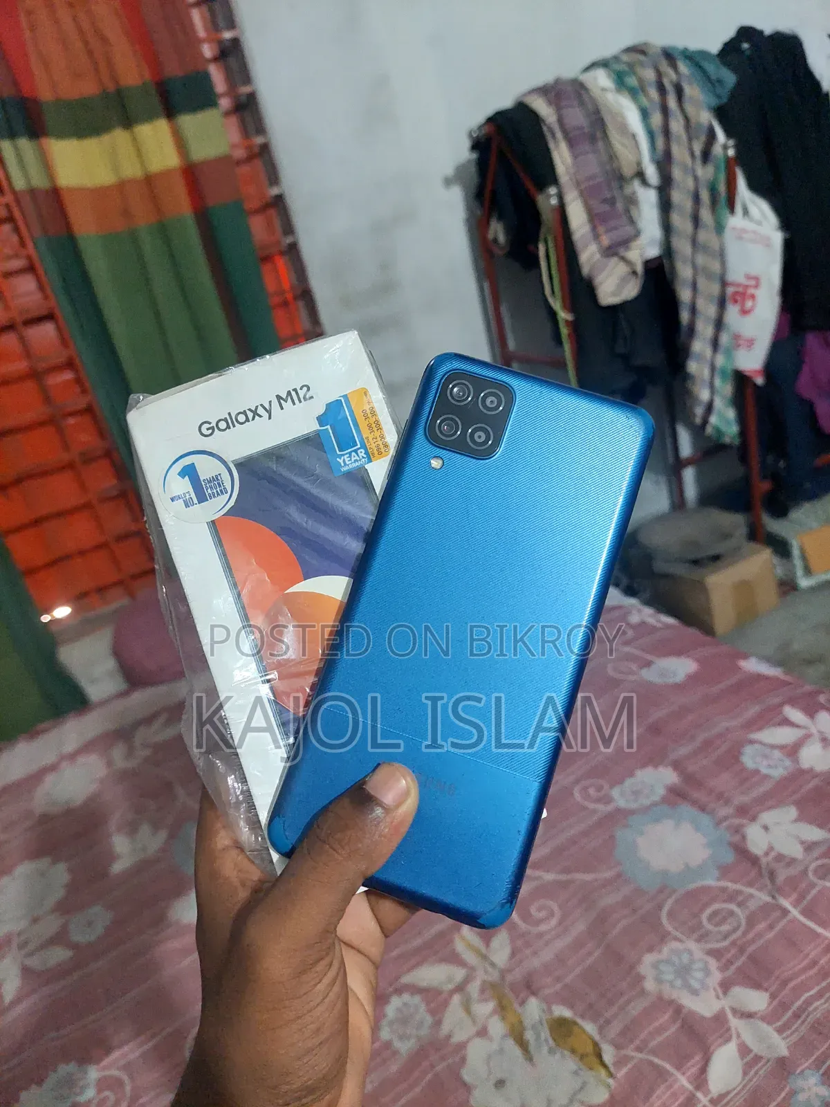 Samsung Galaxy M12 128 GB Blue