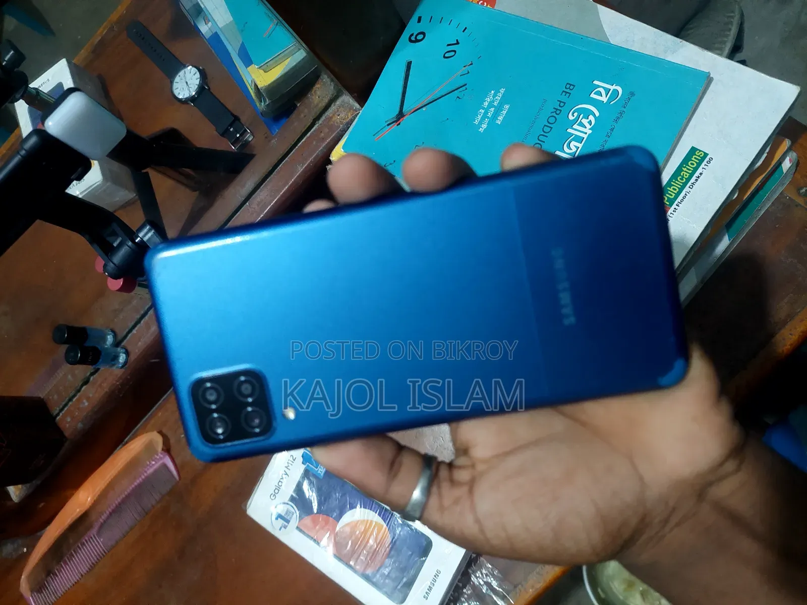 Samsung Galaxy M12 128 GB Blue