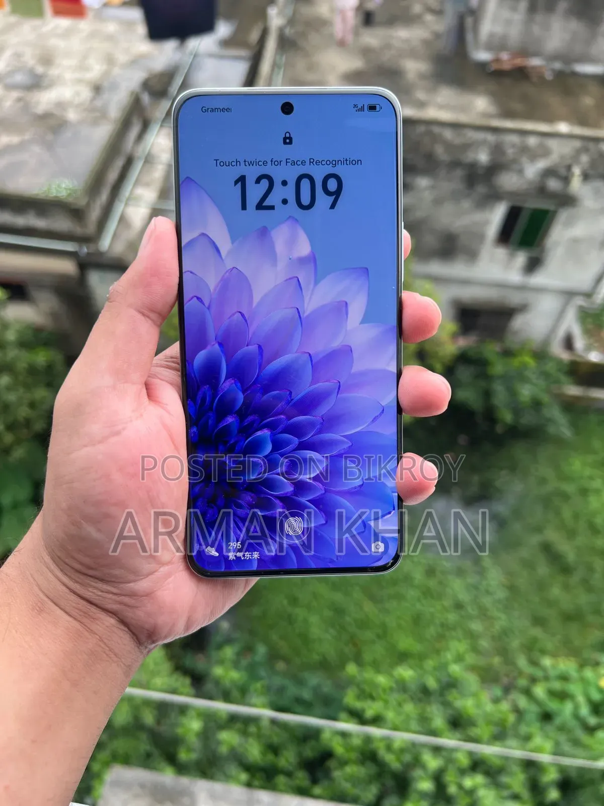 New Honor 200 512 GB White