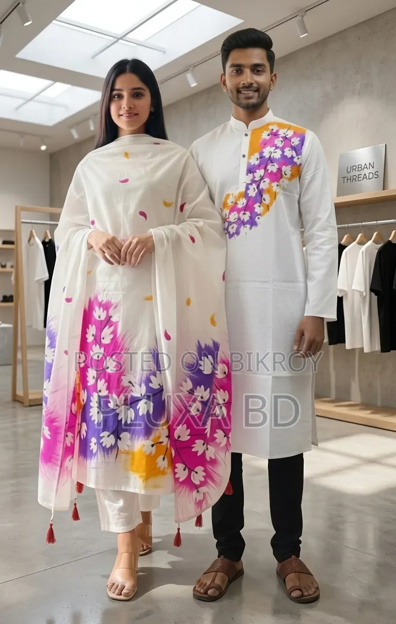 Panjabi Three Piece Couple Set