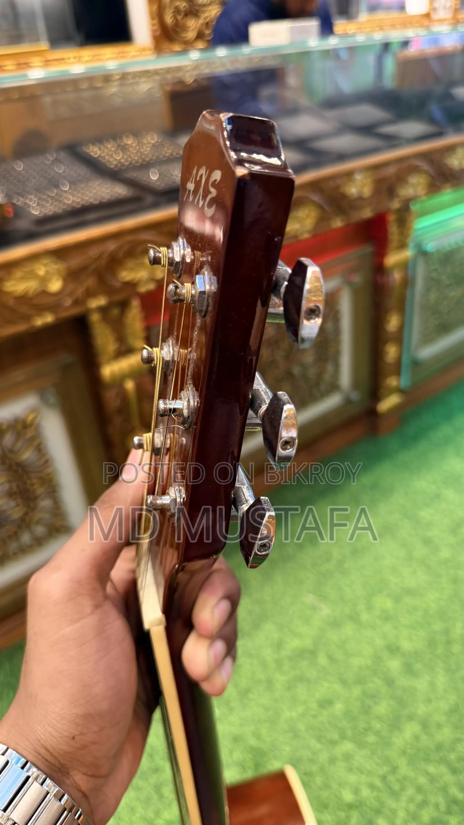 বাদ্য যন্ত্র গিটার