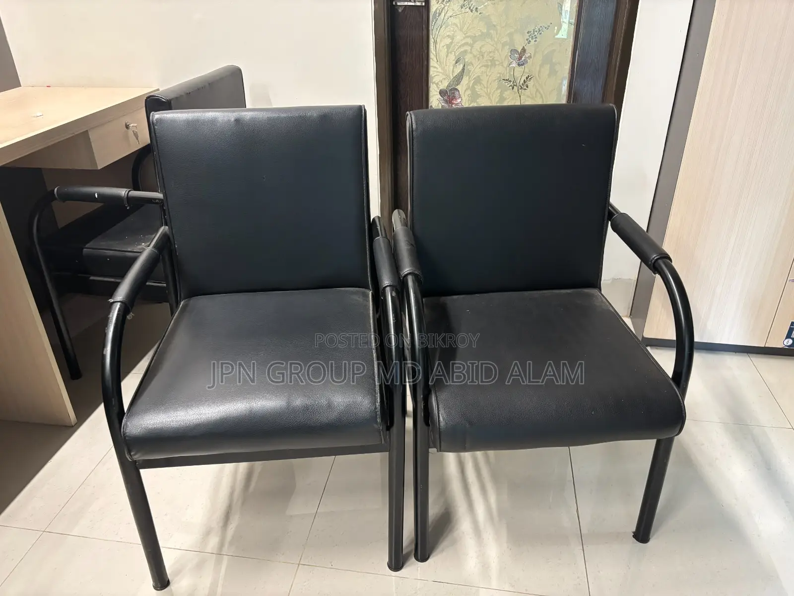 Visitor Chair