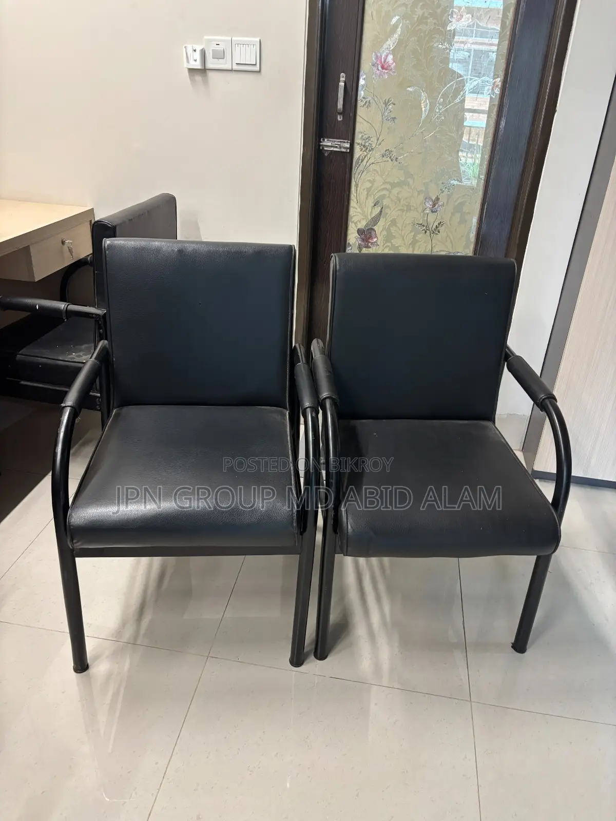 Visitor Chair