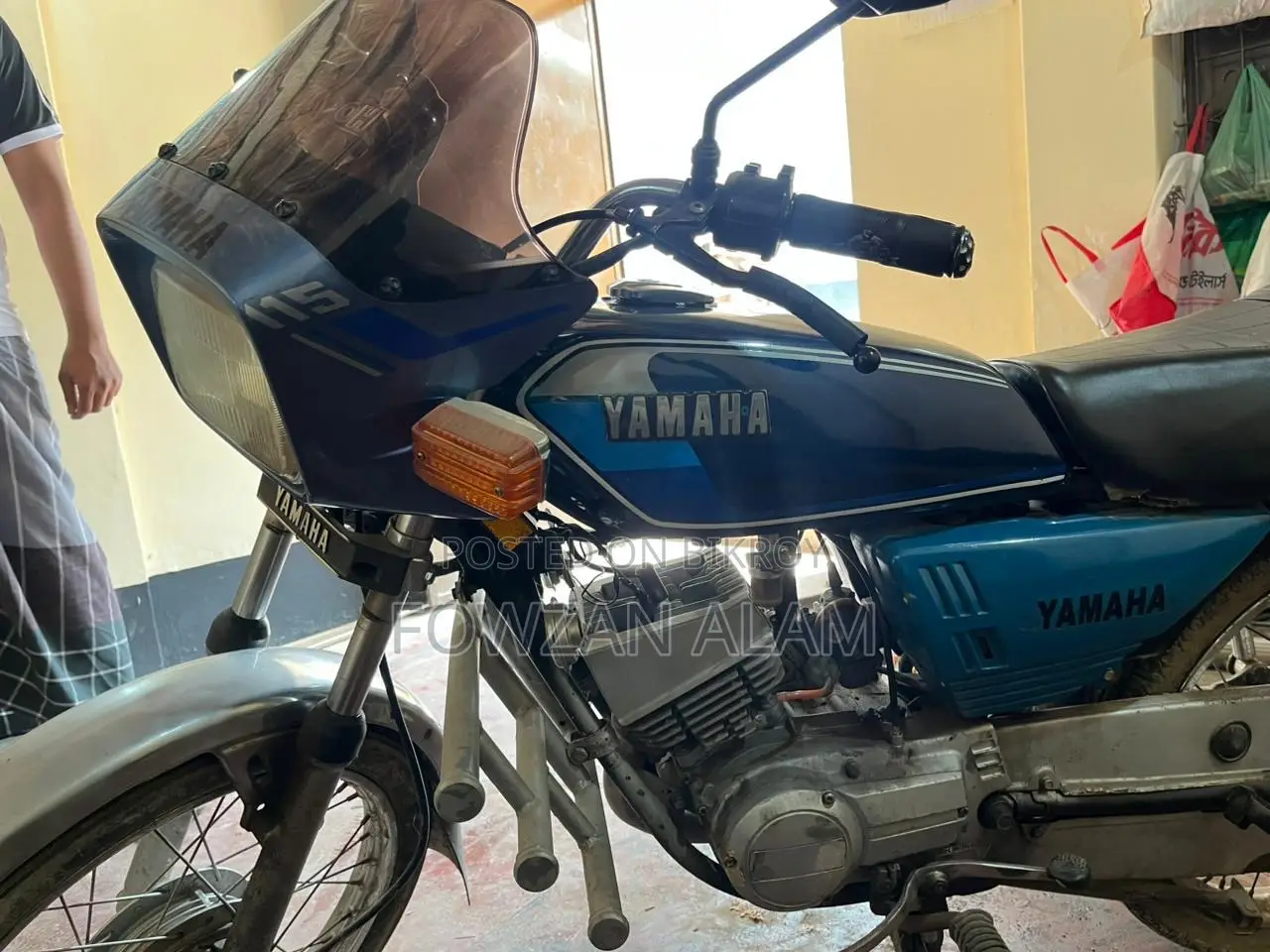 Yamaha 1998 Blue