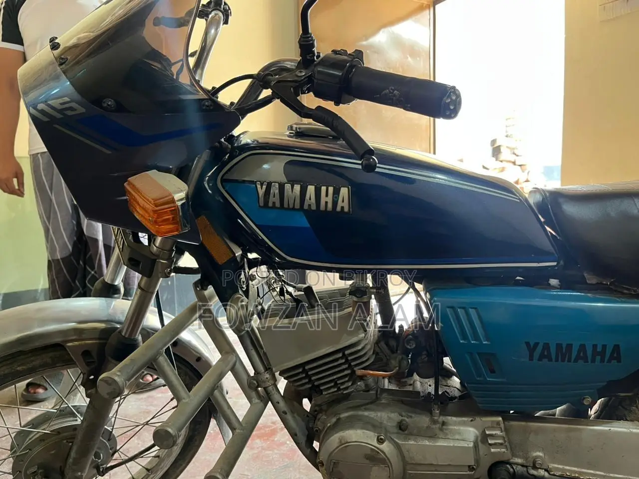 Yamaha 1998 Blue