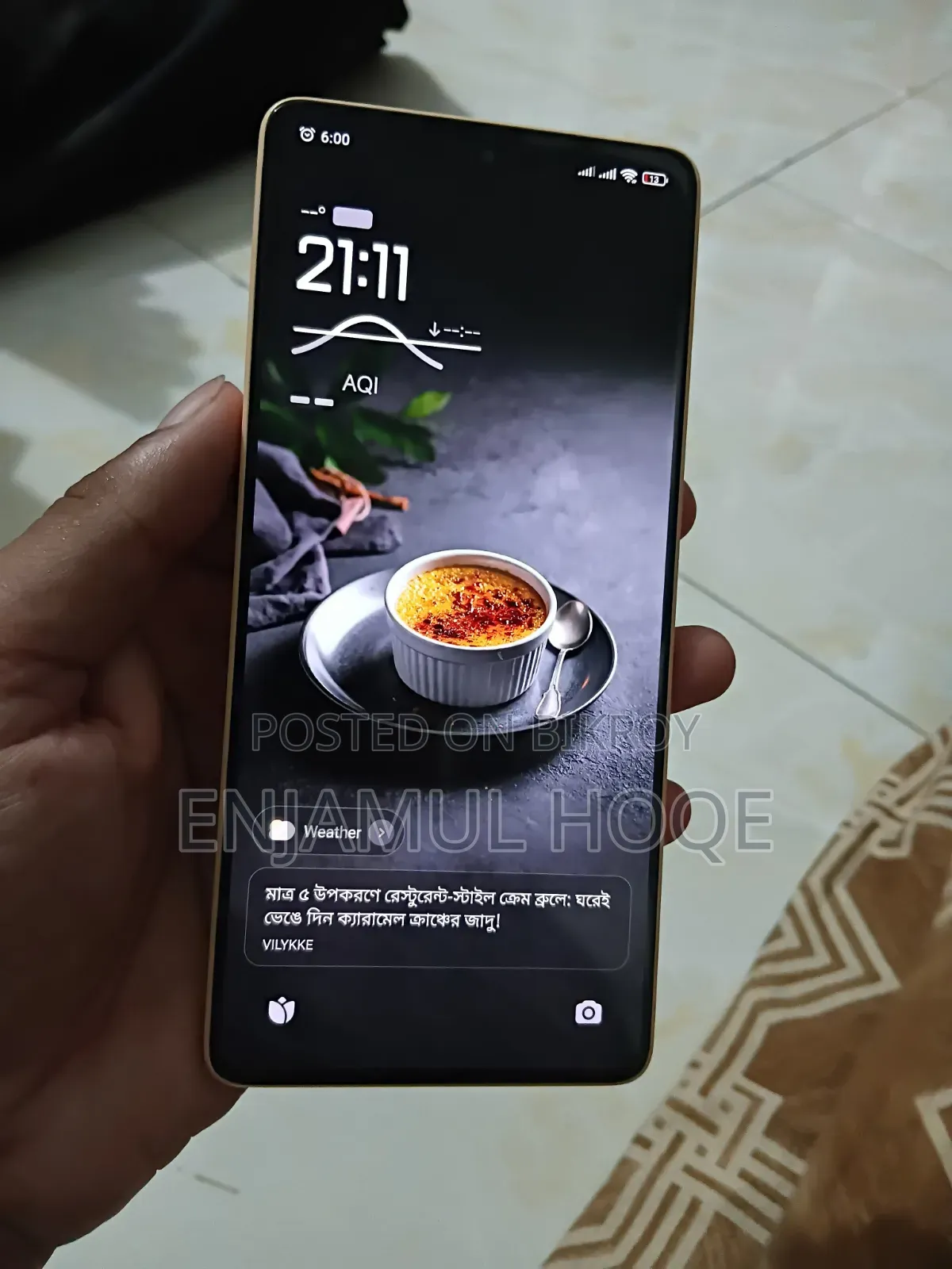 Xiaomi Poco X6 256 GB Pink