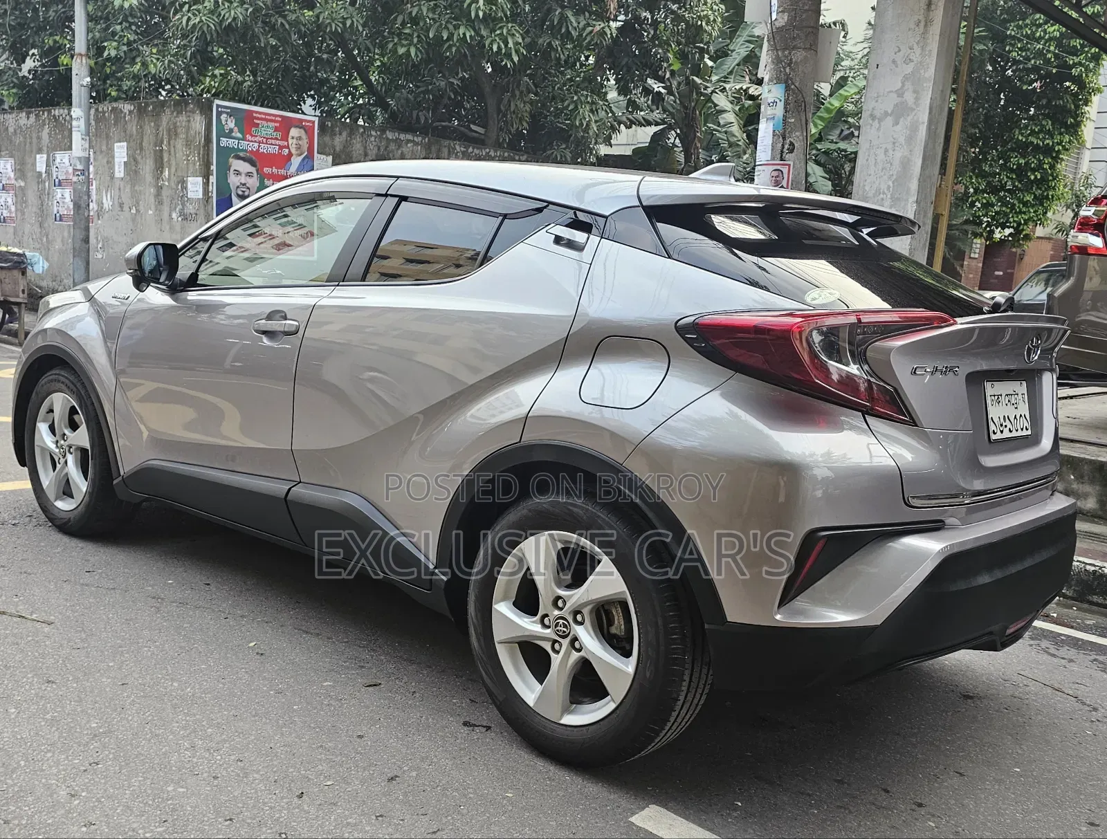 Toyota C-Hr 2019 Gray