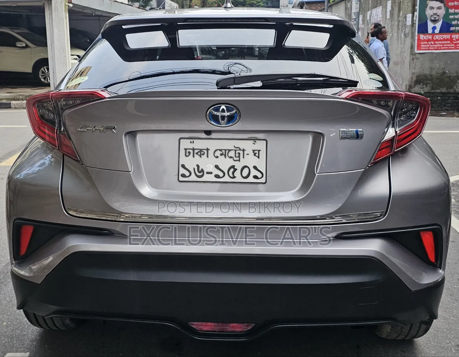 Toyota C-Hr 2019 Gray