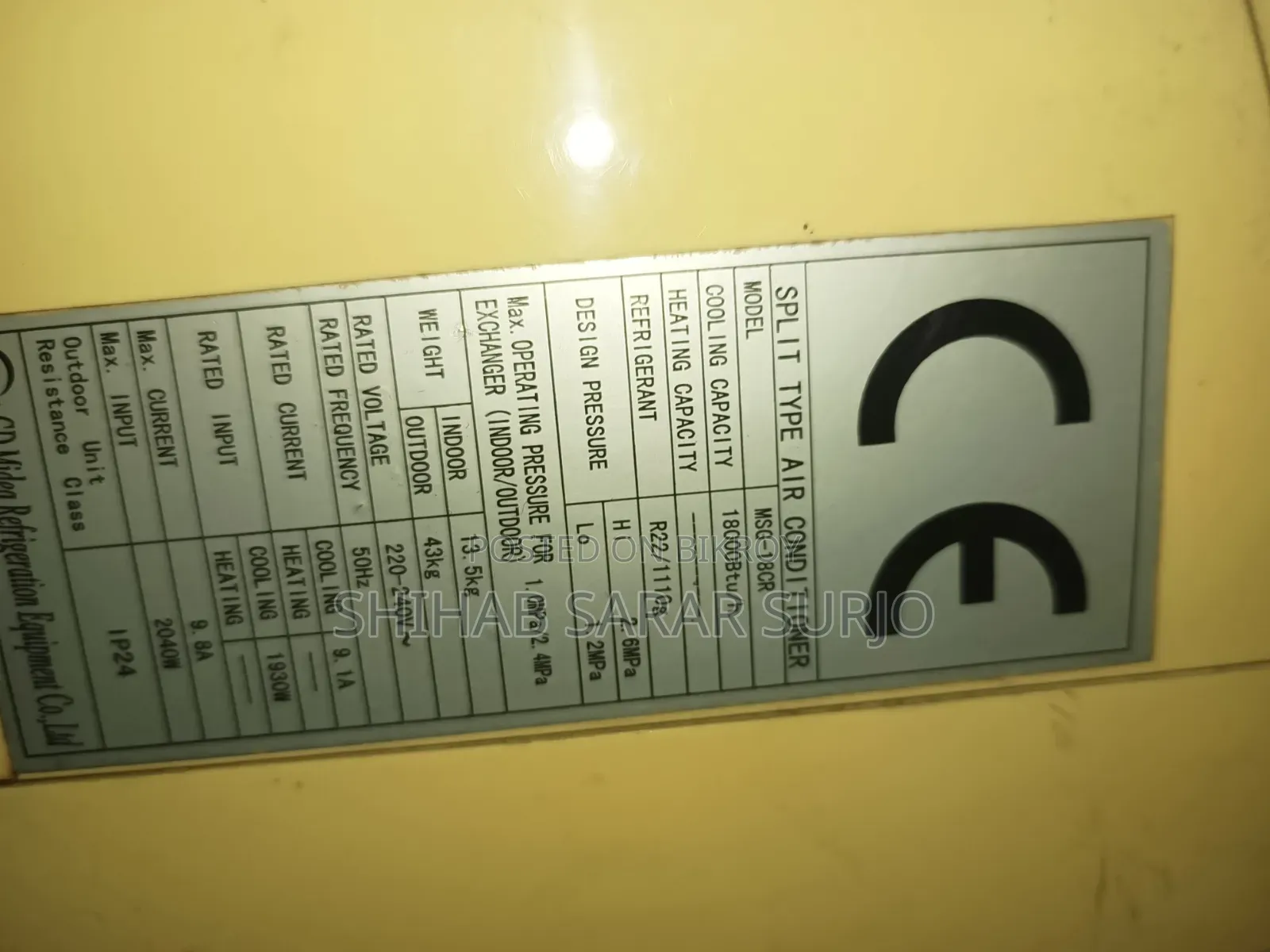 Air Conditioner