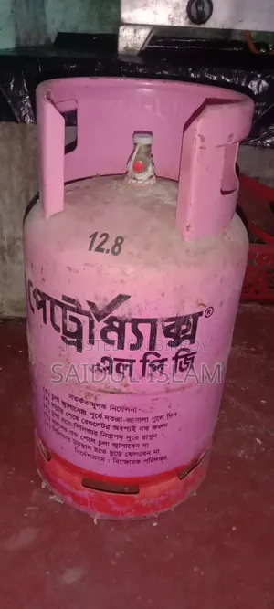 Gas Cylinder