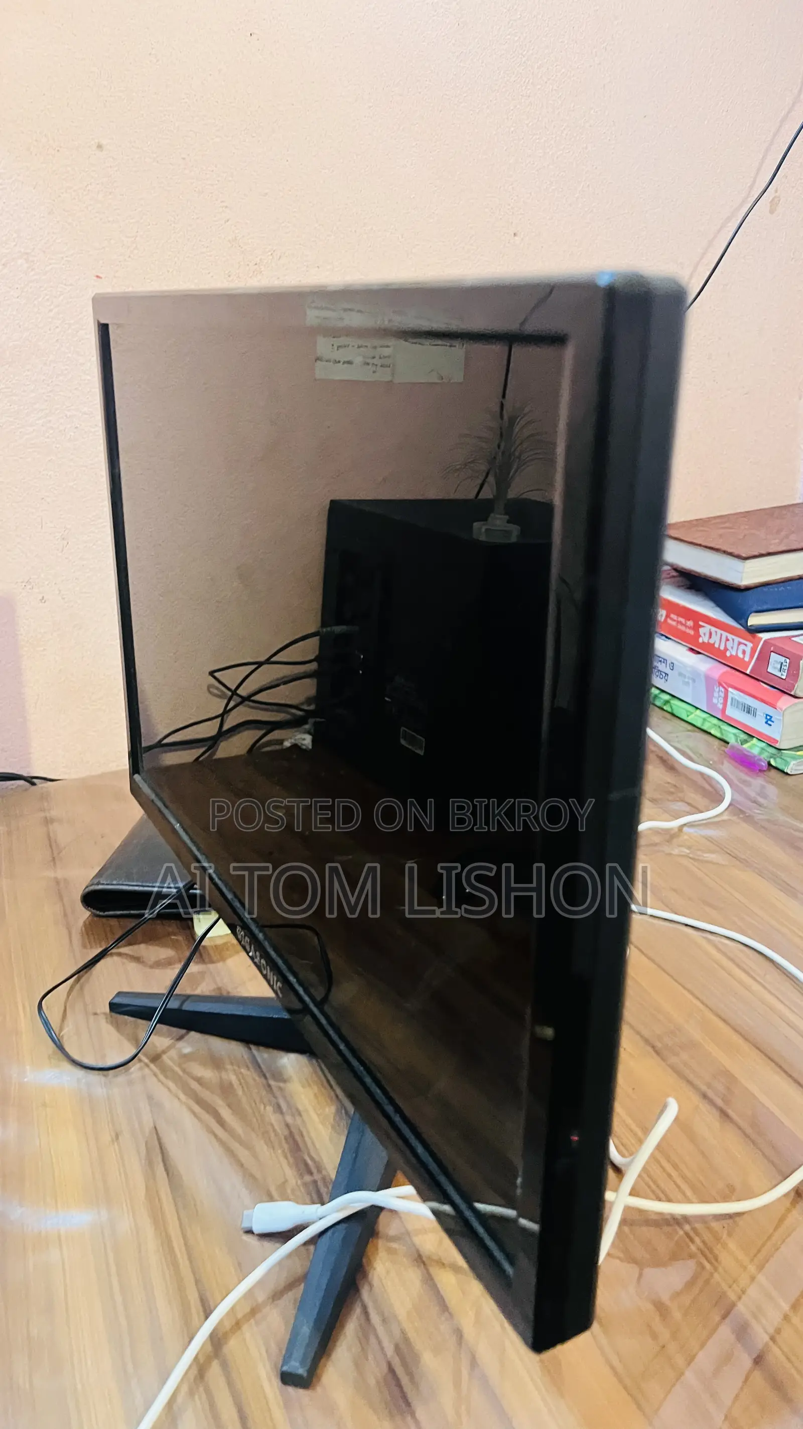 Gigasonic Rb-G20s-400c 20 Inch Hd Led Monitor