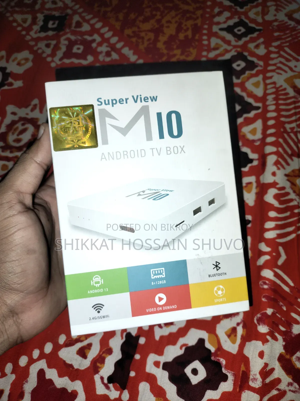 অ্যান্ড্রয়েড টিভি বক্স