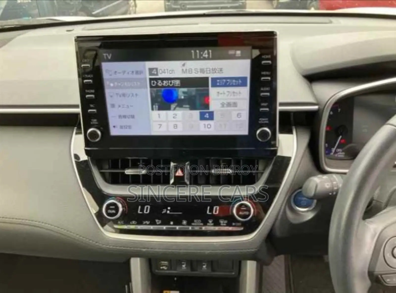 Toyota Corolla Cross 2022 Pearl