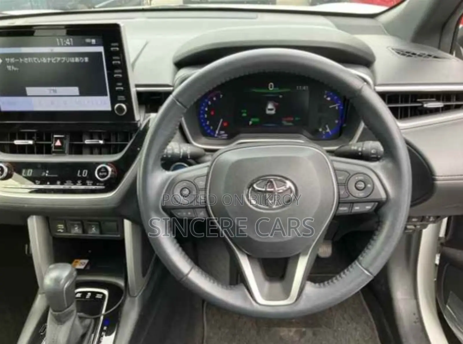 Toyota Corolla Cross 2022 Pearl