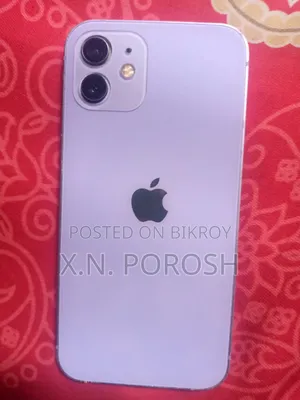 Apple iPhone 12 128 GB Purple