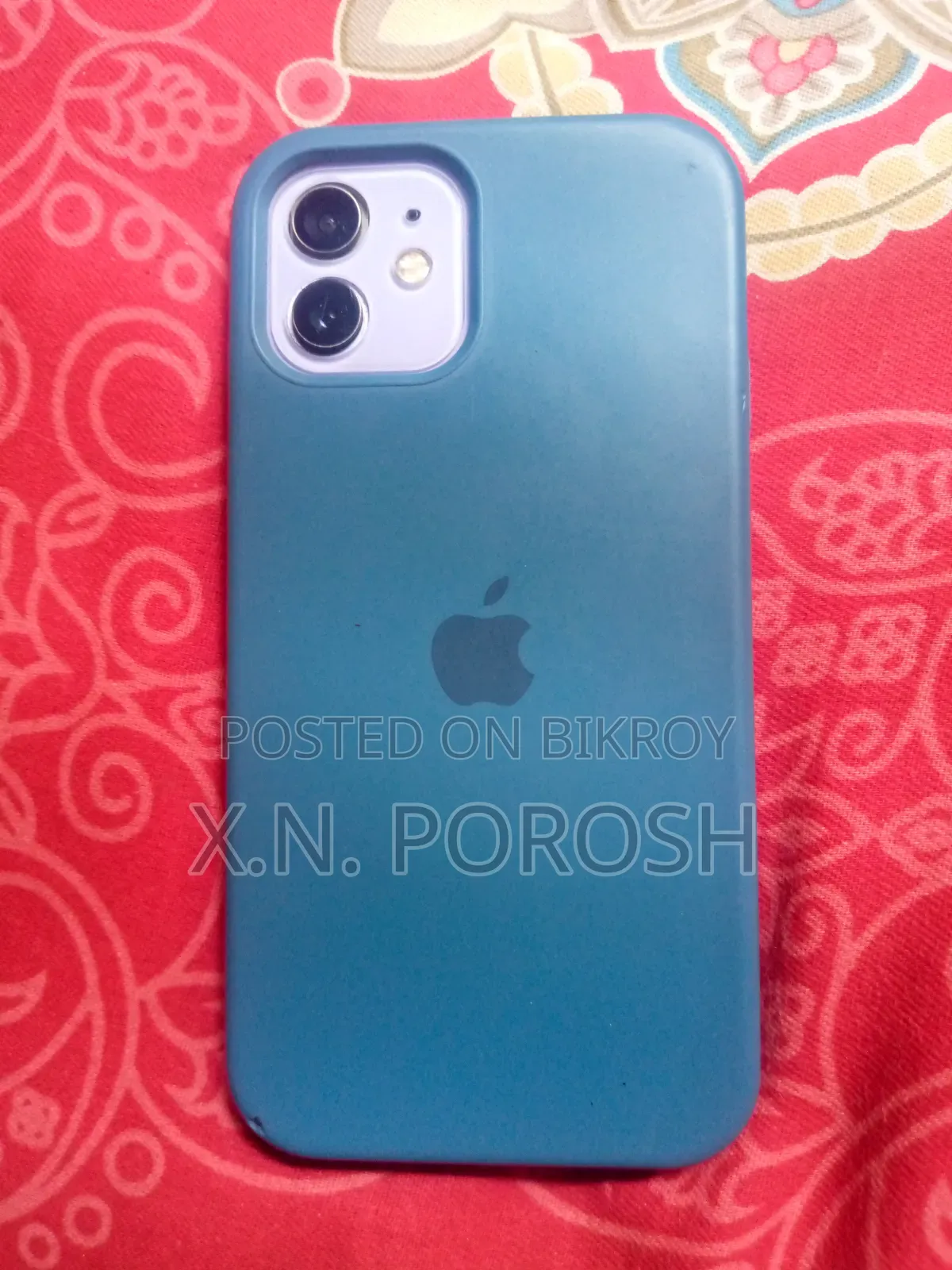Apple iPhone 12 128 GB Purple