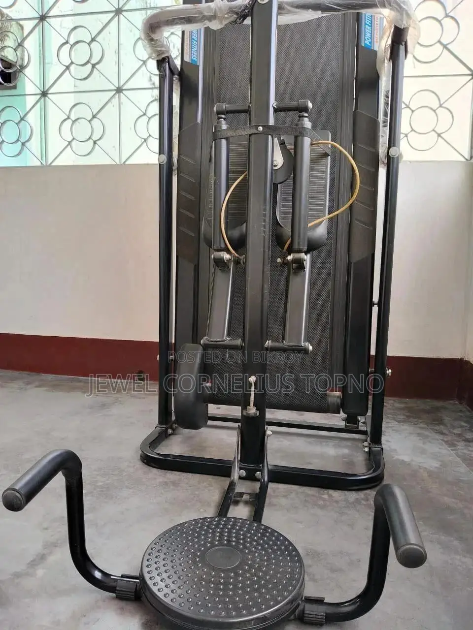 Treadmill (Fitness Equipment)