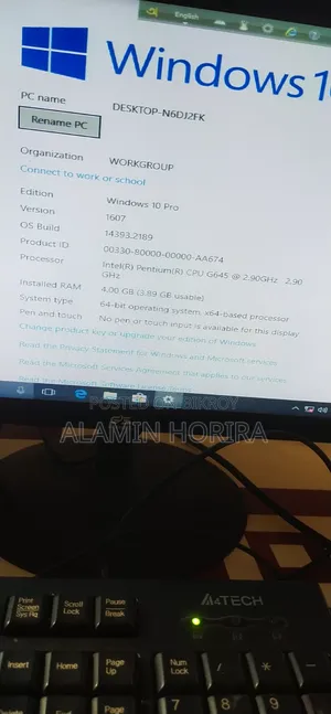 Desktop Computer 4GB Intel Pentium eMMC 1.5T