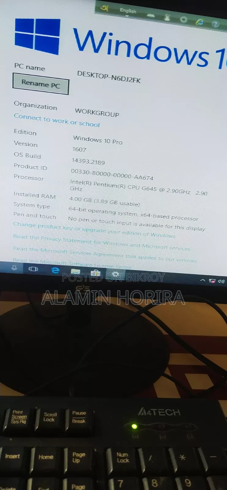 Desktop Computer 4GB Intel Pentium eMMC 1.5T