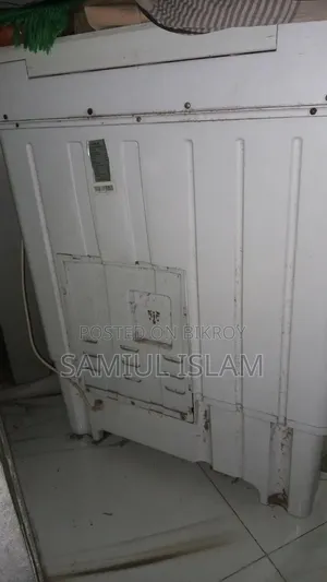 Used - Singer Washing Machine 8kg
