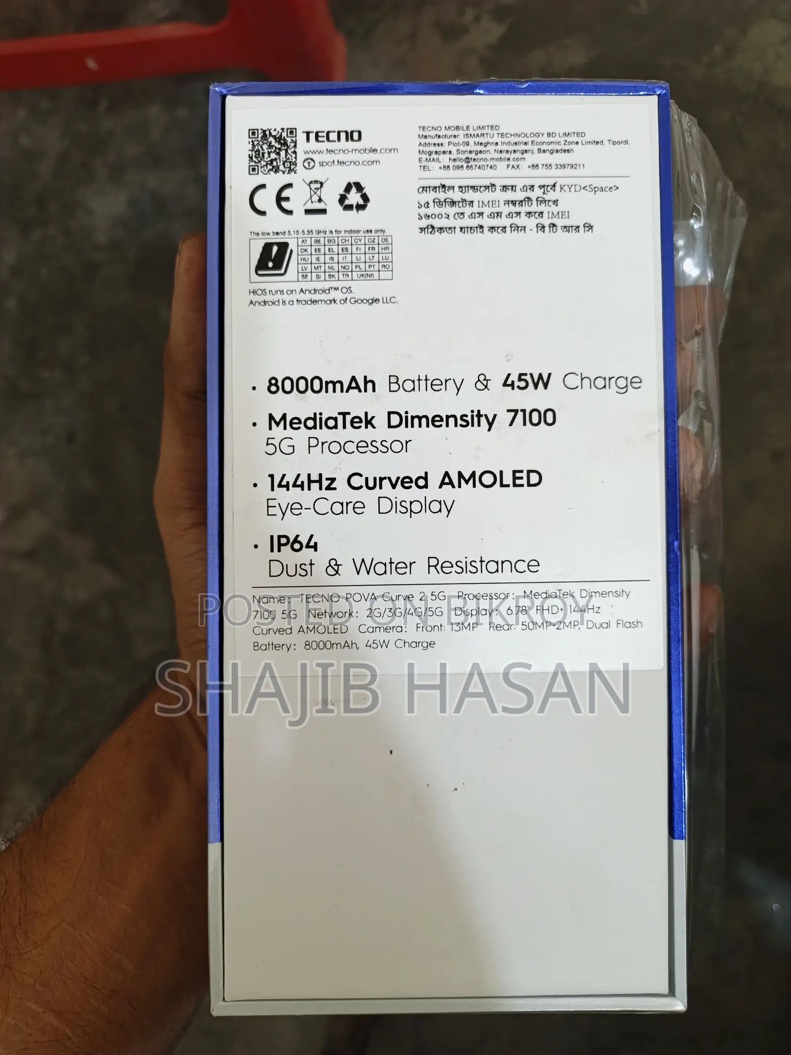 Tecno Pova Curve 2 256 GB Gray