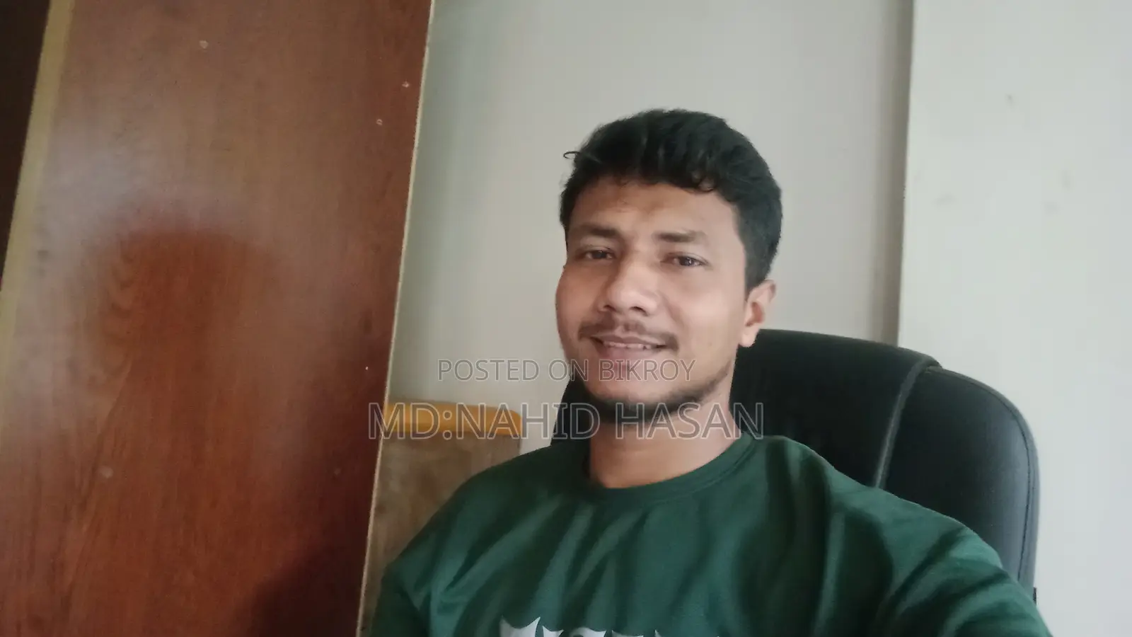 কম্পিউটার অপারেটর