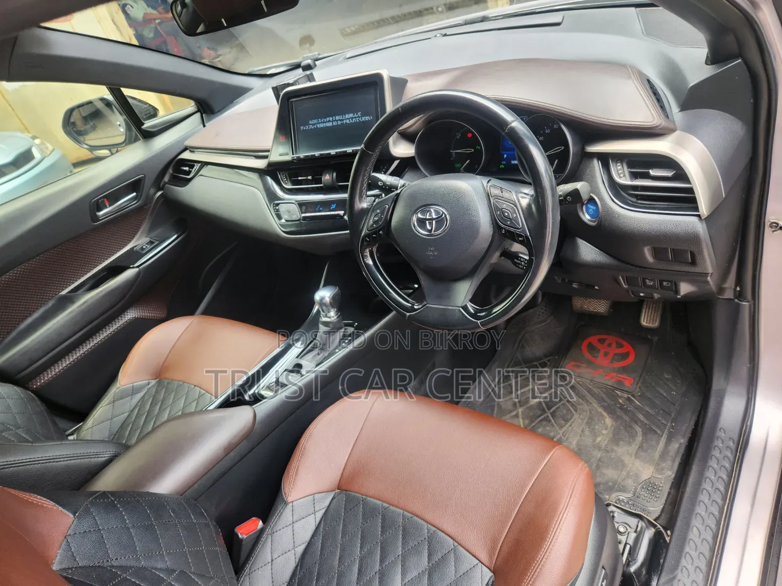 Toyota C-HR 2017 Silver