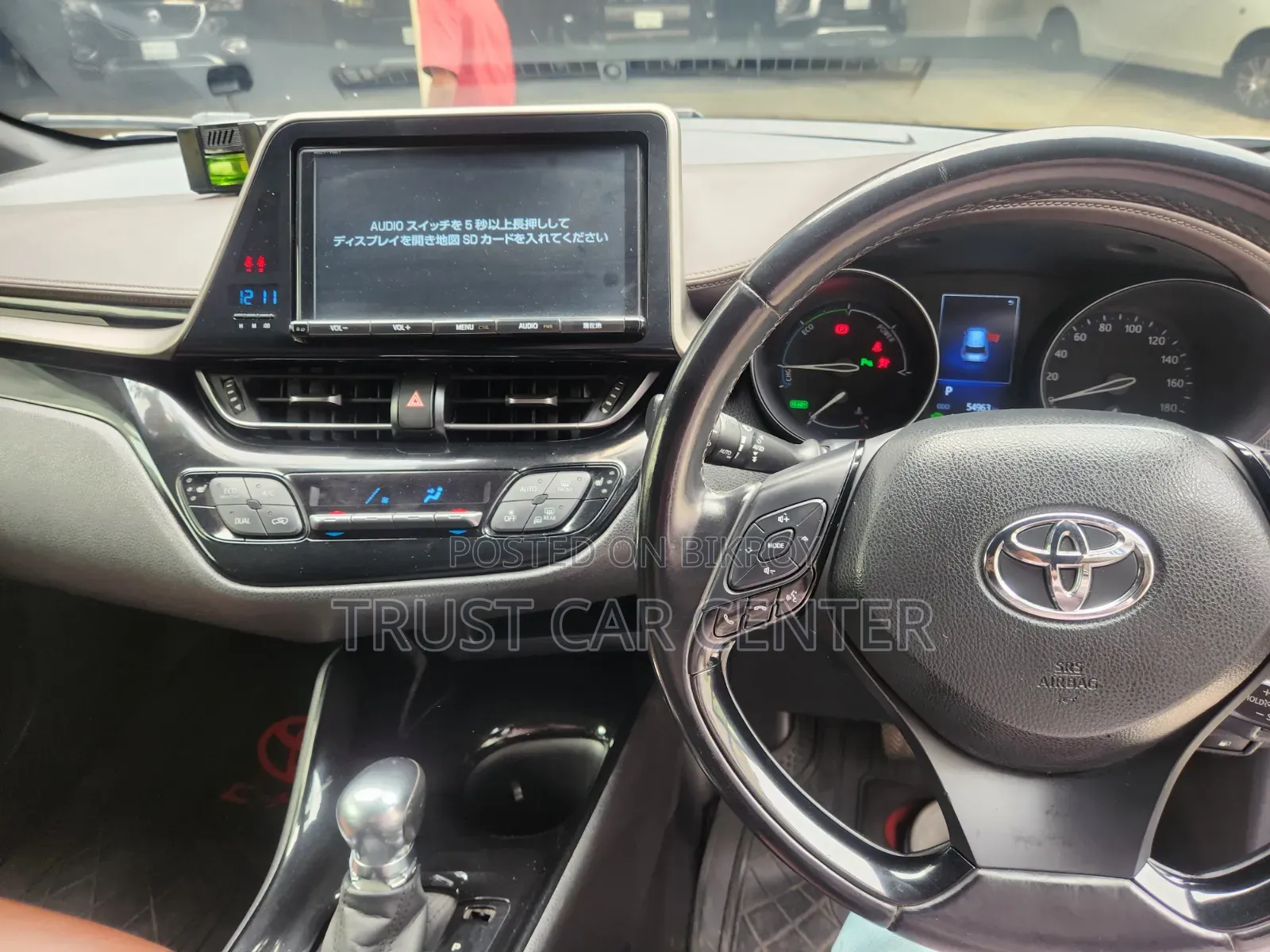 Toyota C-HR 2017 Silver