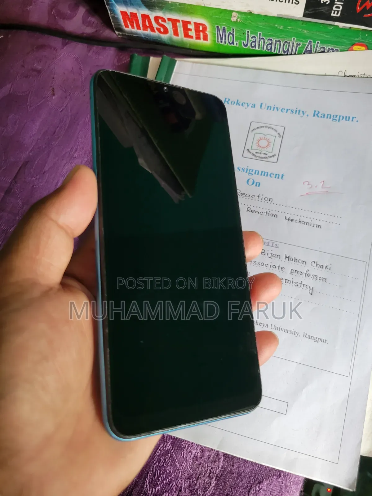 Realme C11 32 GB