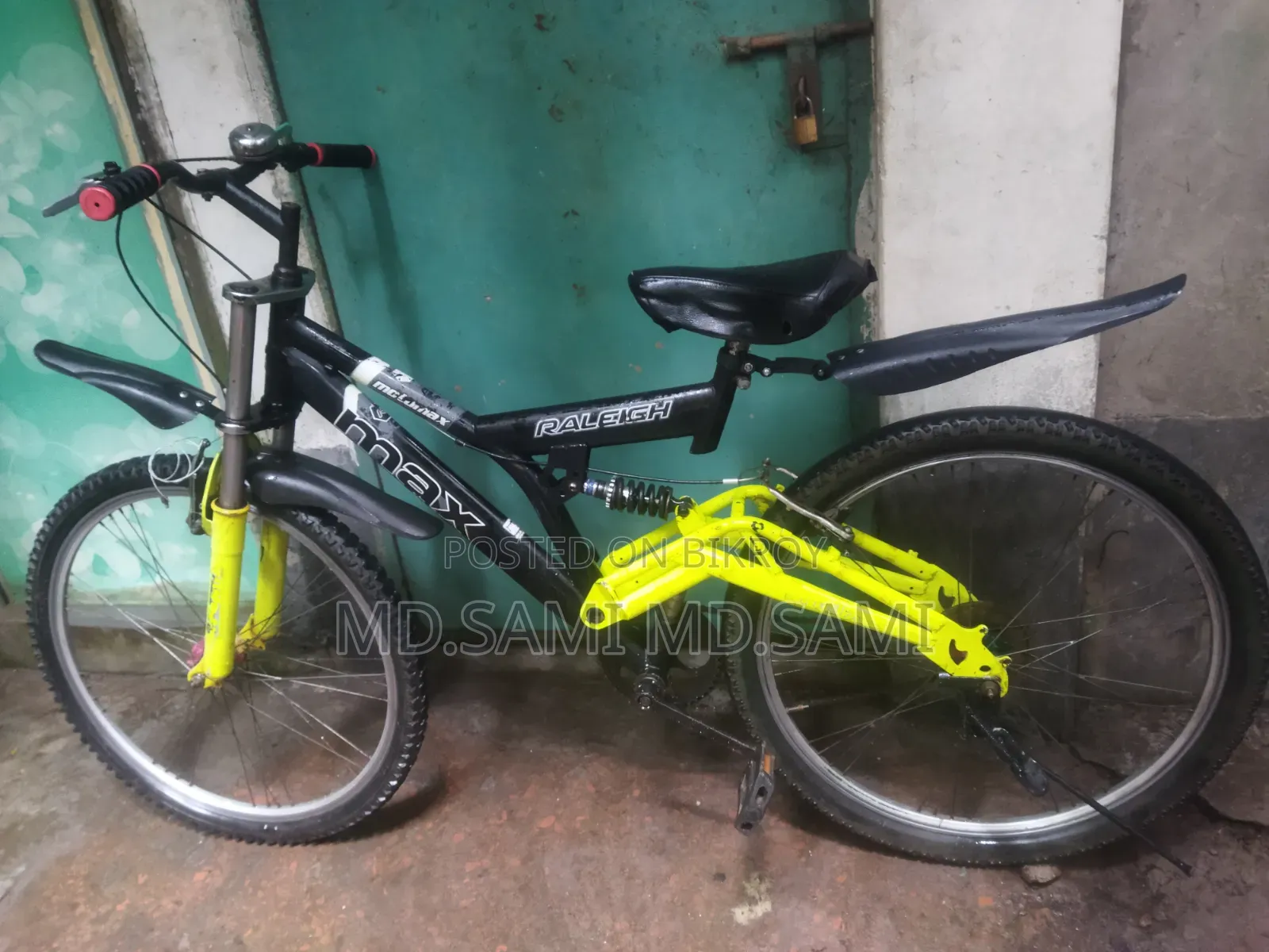 সাইকেল বিক্রয়