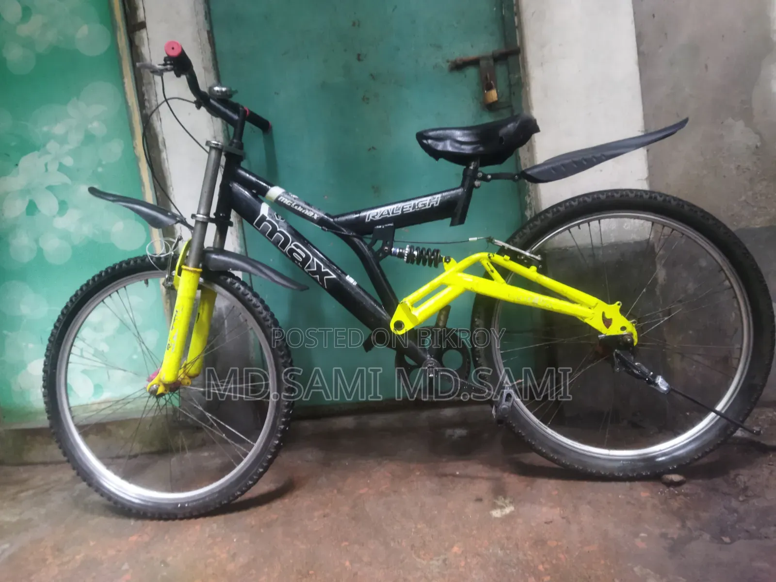 সাইকেল বিক্রয়