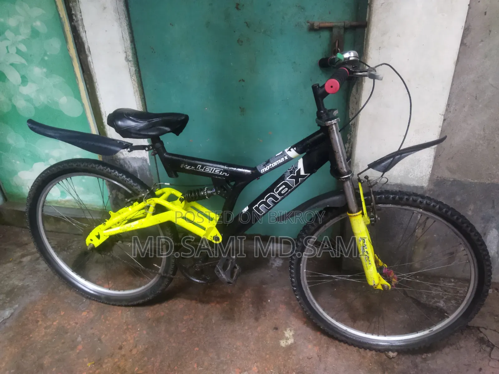 সাইকেল বিক্রয়