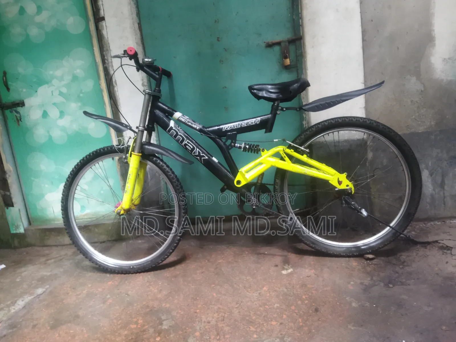 সাইকেল বিক্রয়