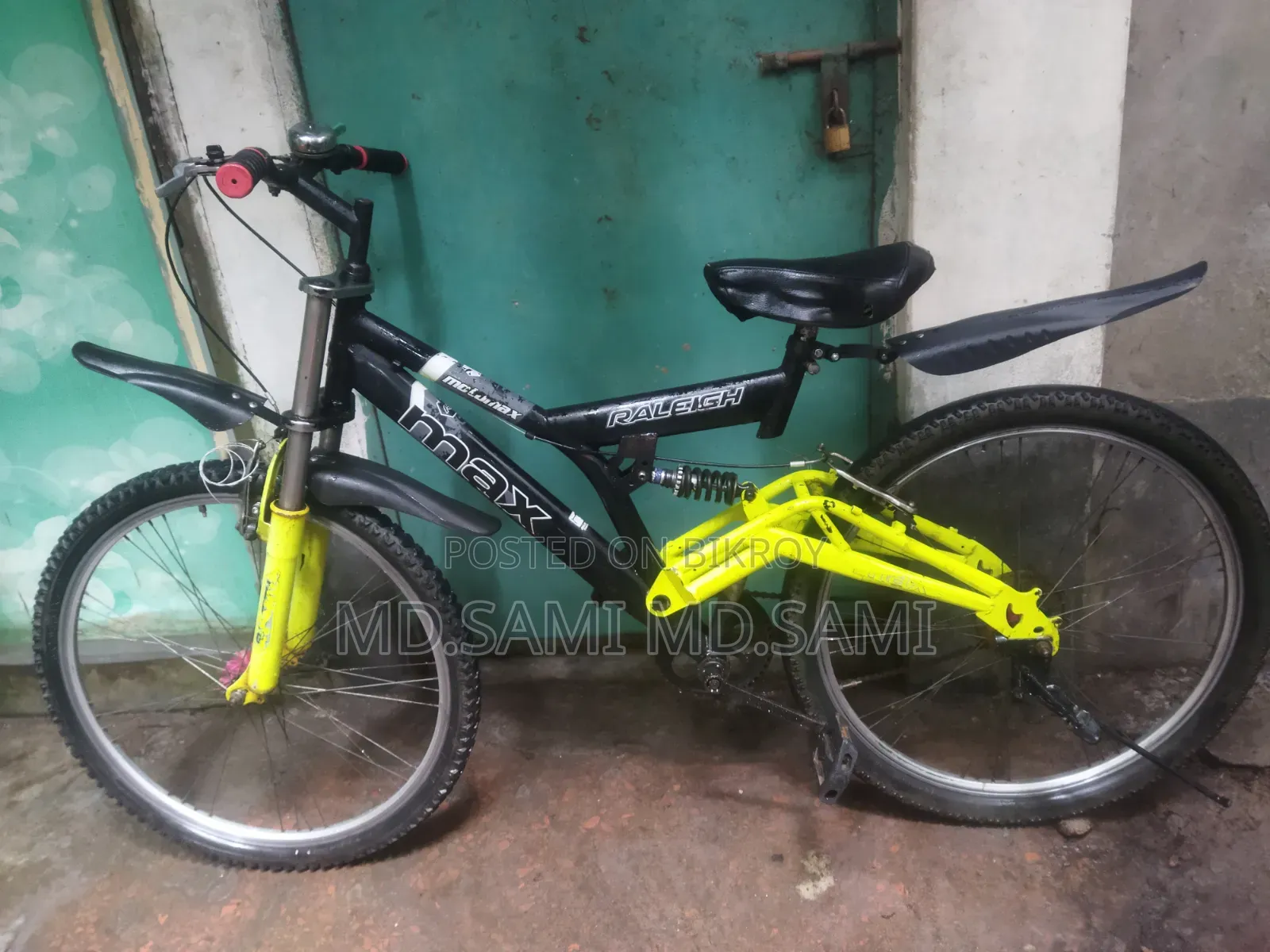 সাইকেল বিক্রয়