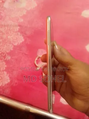 Samsung Galaxy J7 16 GB Rose Gold