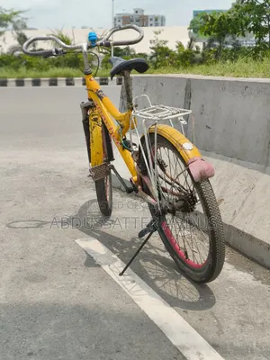সাইকেল বিক্রি হবে