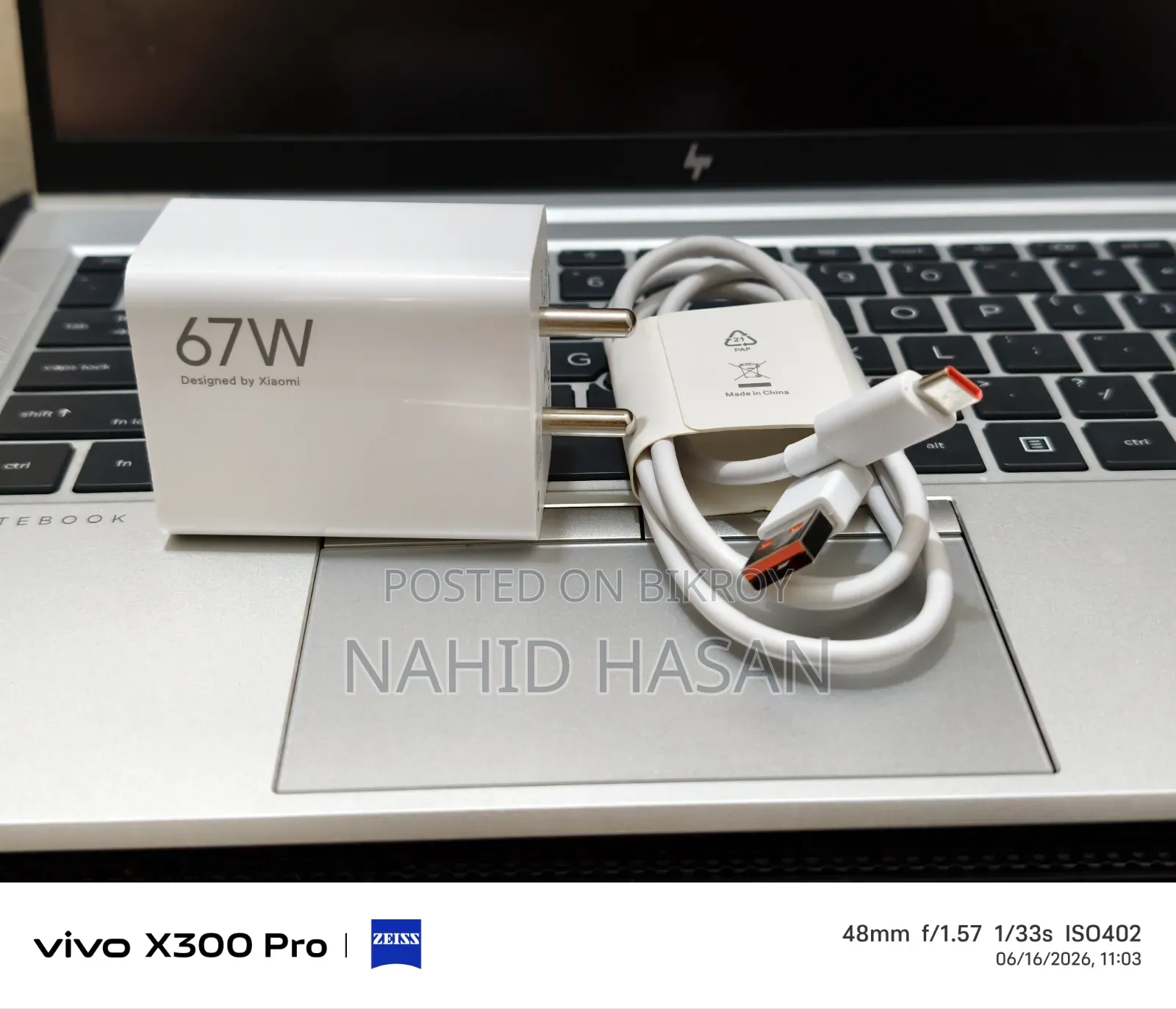 Redmi Note 13 Pro chargers