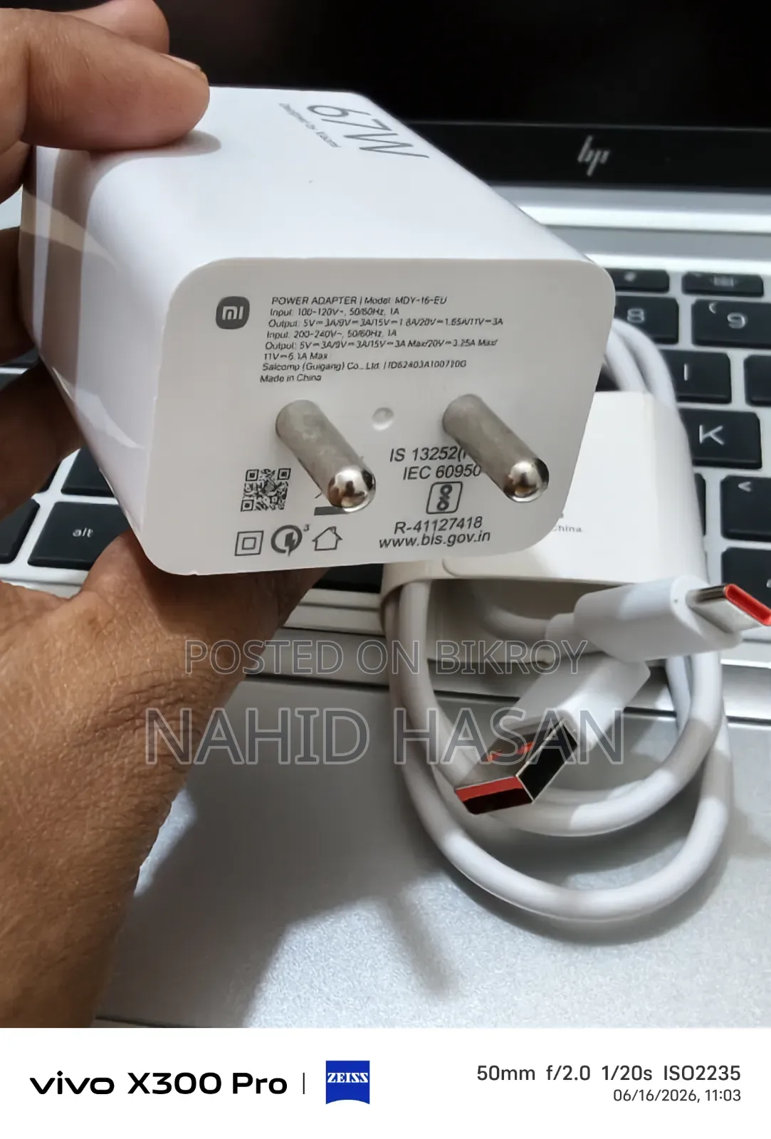 Redmi Note 13 Pro chargers