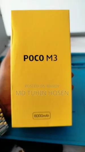Xiaomi Poco M3 64 GB Yellow