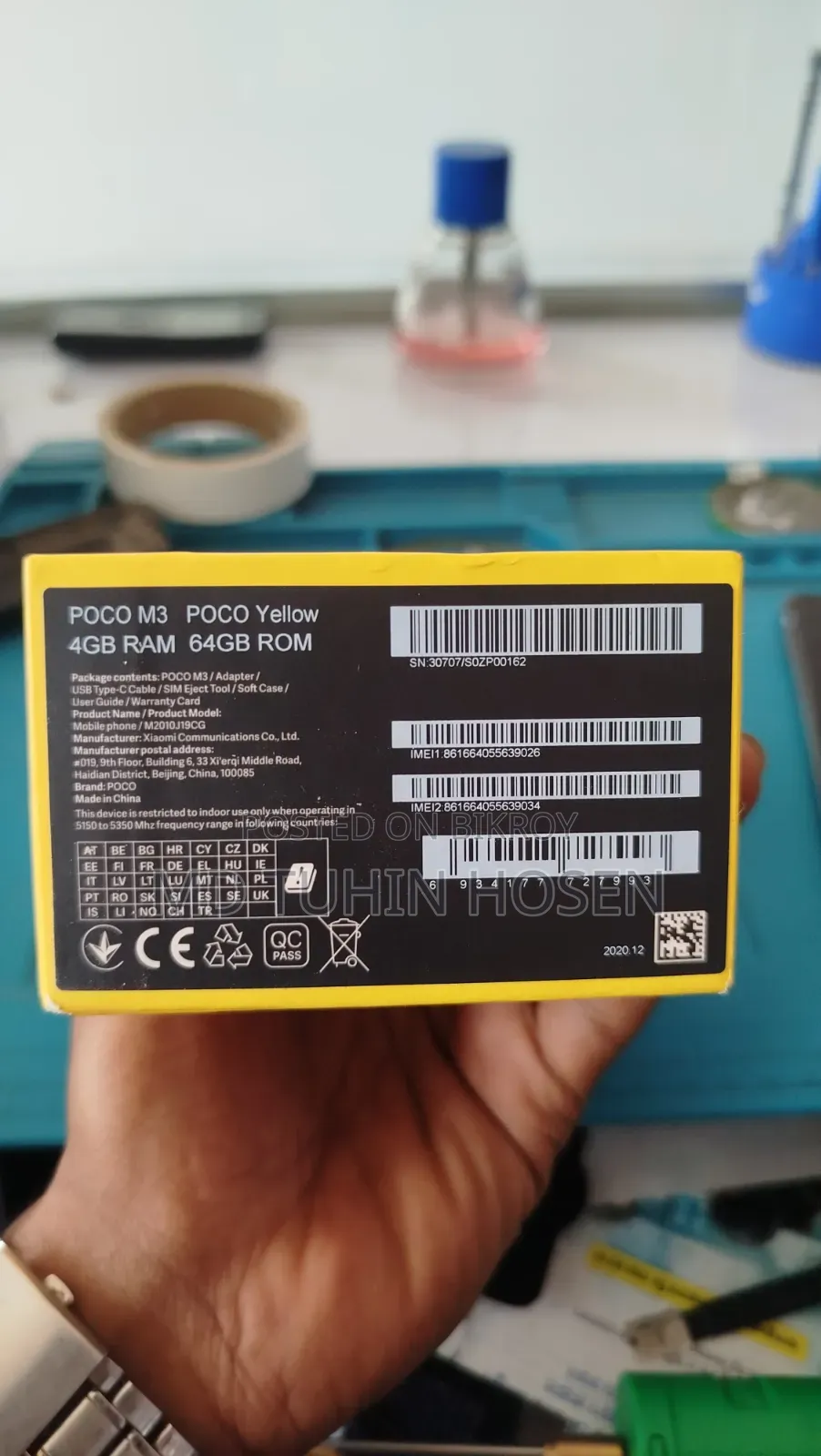 Xiaomi Poco M3 64 GB Yellow