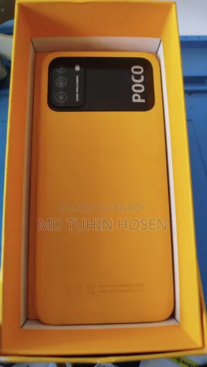 Xiaomi Poco M3 64 GB Yellow