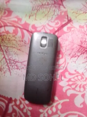 Nokia 112 Black